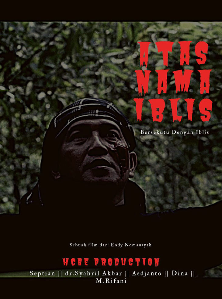 movie